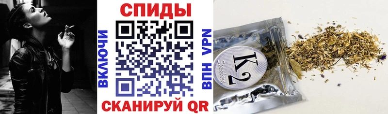 БУТИРАТ Butirat  Калининск 