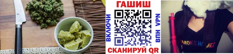 купить наркотики сайты  Калининск  Еда ТГК марихуана 