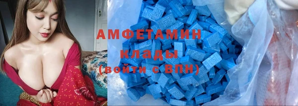 бошки Алексеевка