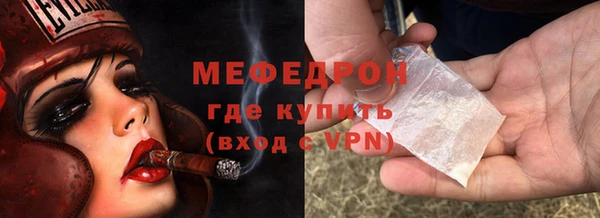 Альфа ПВП Елизово