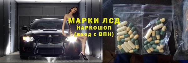 Альфа ПВП Елизово