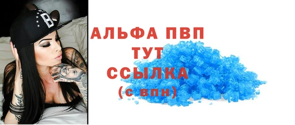 герыч Гусев