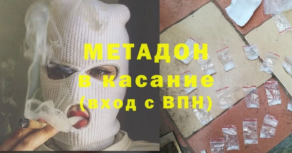 mix Кукмор