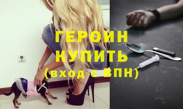 таблы Елабуга