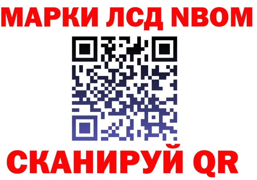 АМФ 98% маркетплейс мориарти мега Калининск